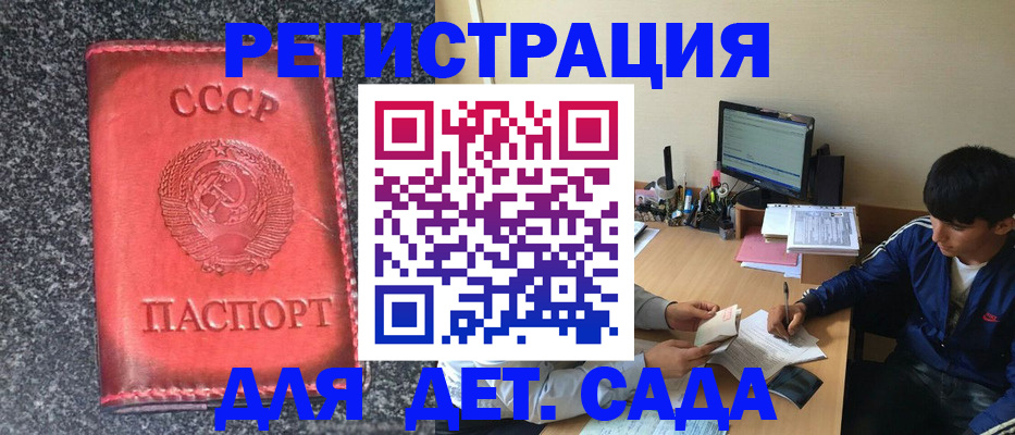 форма 3 в Туймазы